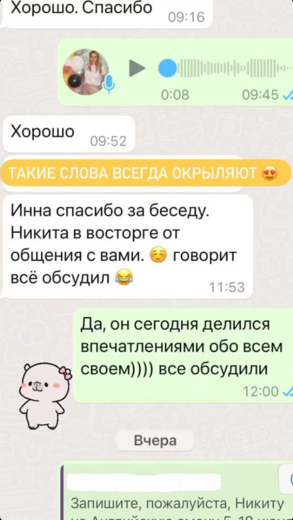 Image title