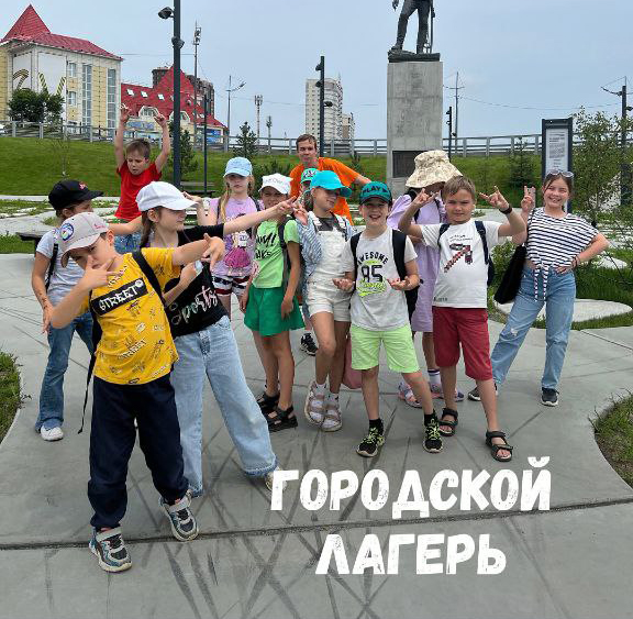 Image title